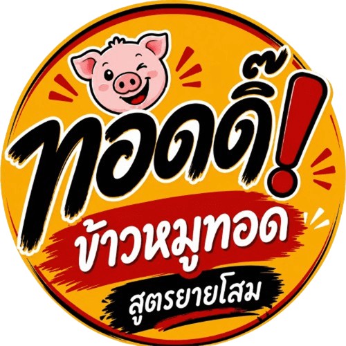 toddi